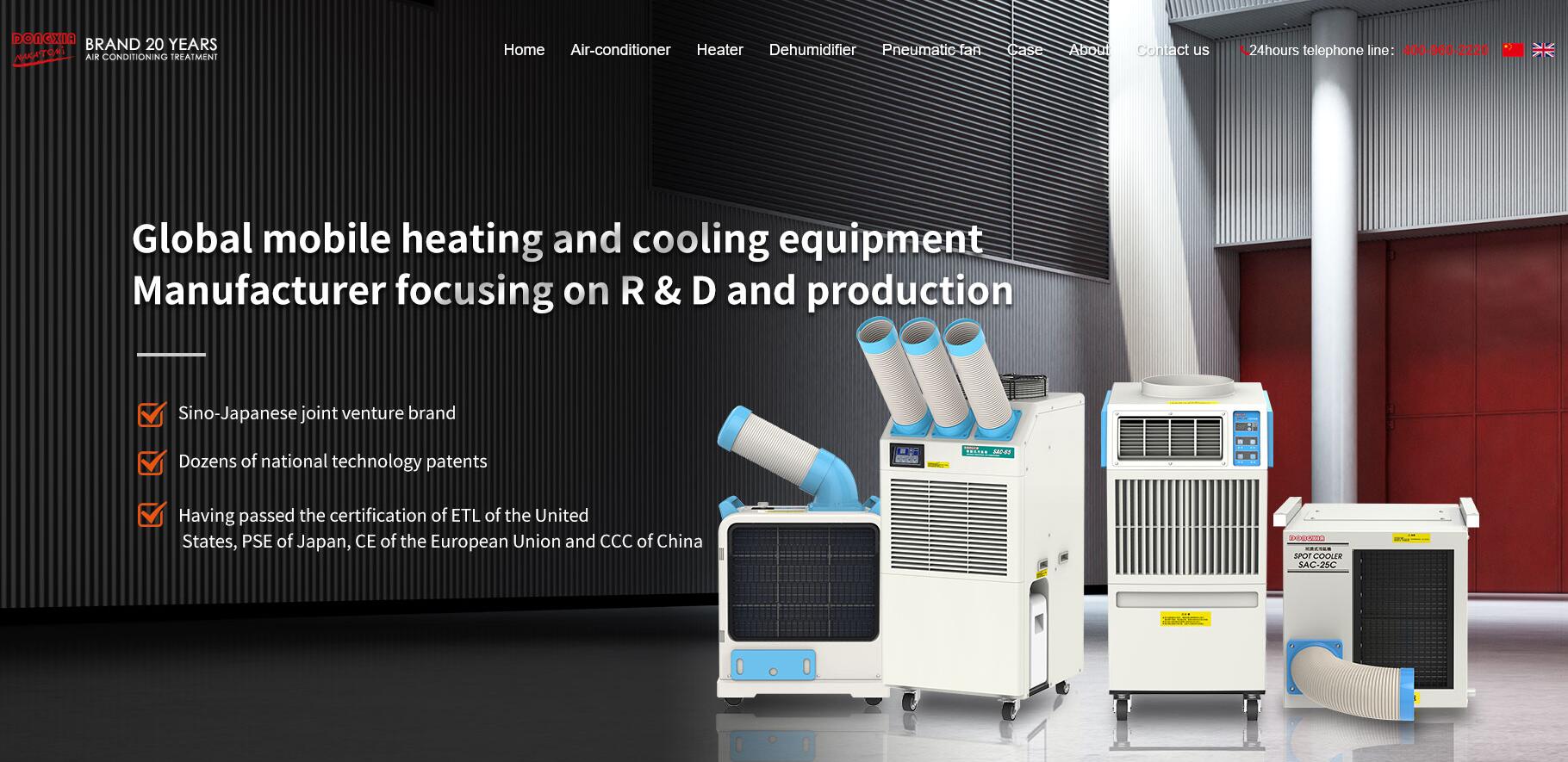 Wuxi Dongxia Air Conditioner Co., Ltd.