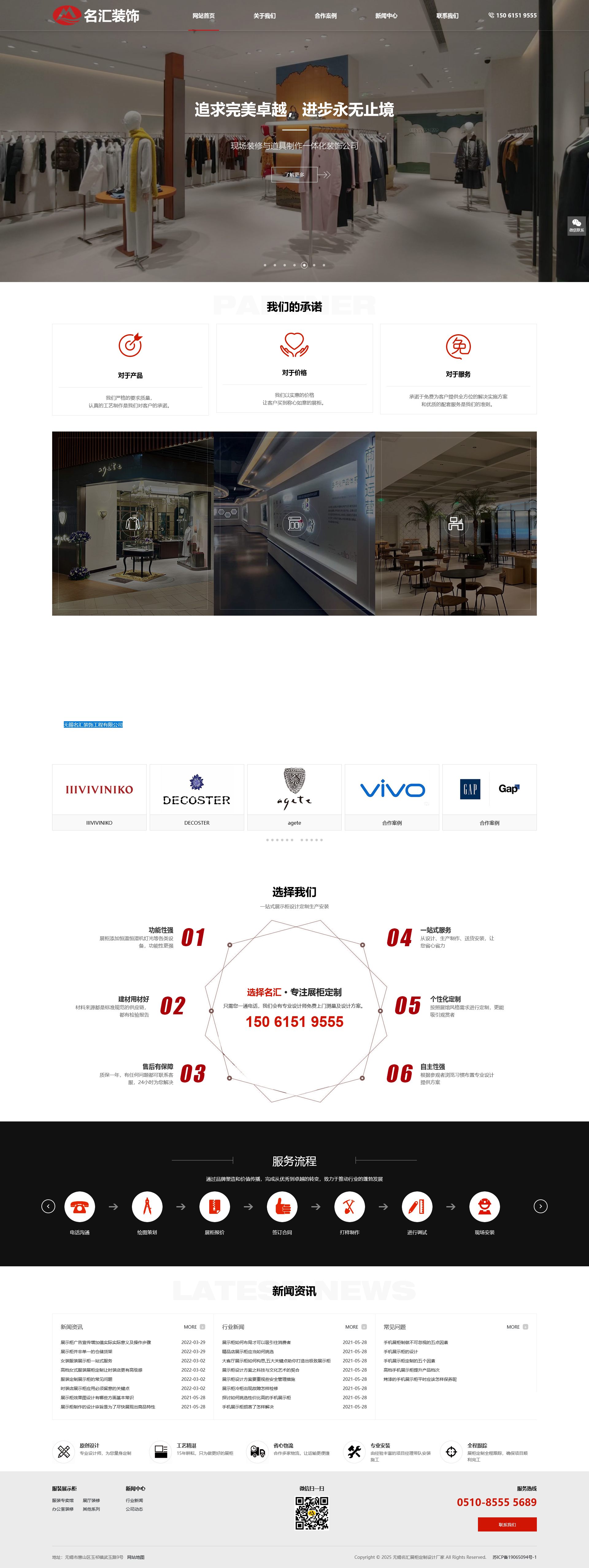 火狐截图_2026-07-17T08-19-47.558Z.png