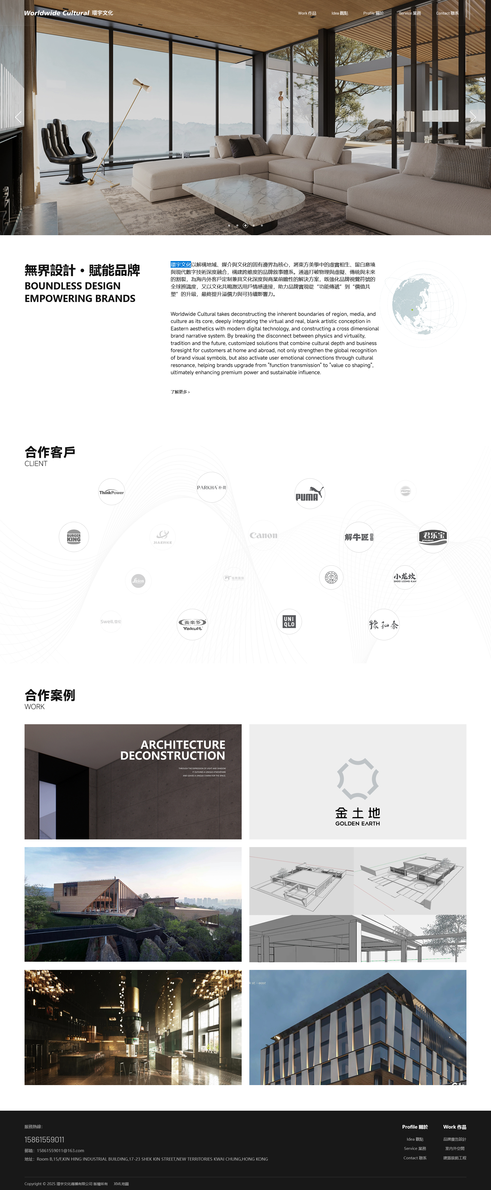 火狐截图_2026-07-17T08-21-35.796Z.png